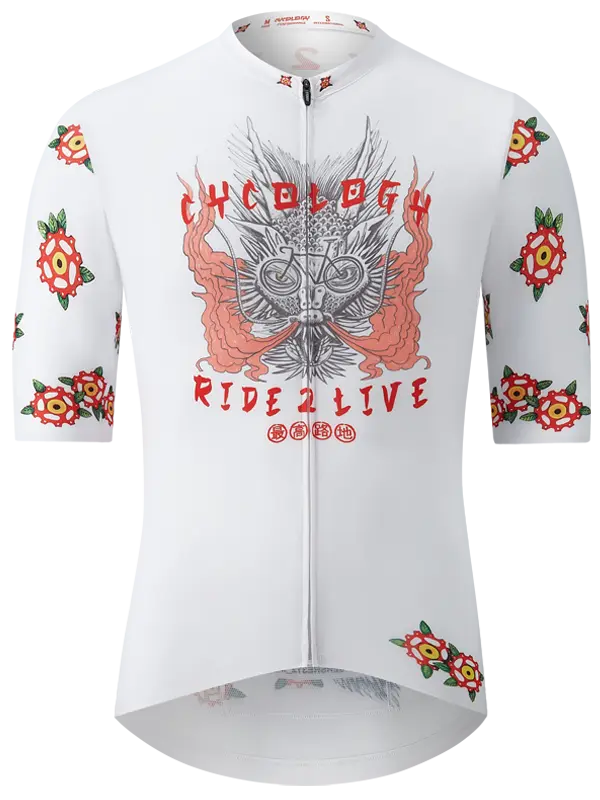 Dragon White Men's Reborn Cycling Jersey Front Cycology UK