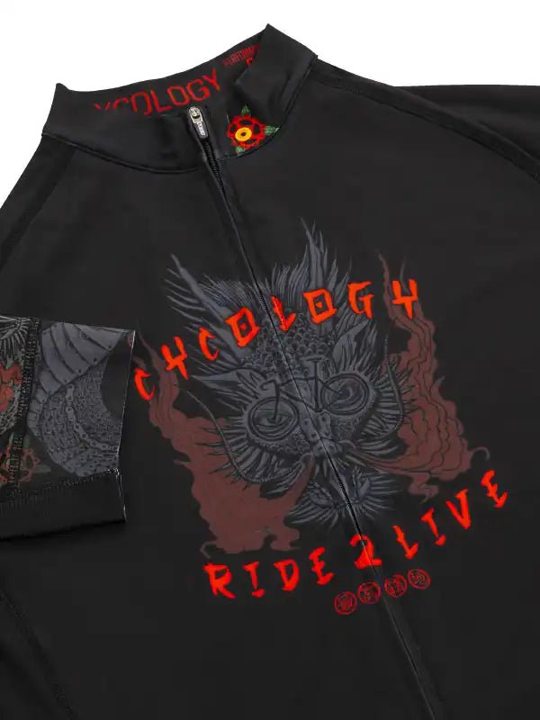 Dragon Men's Jersey - Cycology Clothing UK