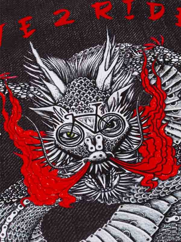 Dragon Men's Technical T-Shirt - Cycology Clothing UK