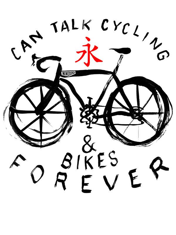 Can Talk Bikes Forever T Shirt - Cycology Clothing UK